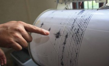 Cutremur de 4,1 grade în România